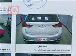 تويوتا كورولا iM